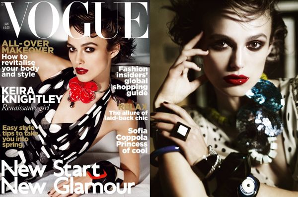 Кира Найтли для Vogue (7 фото)